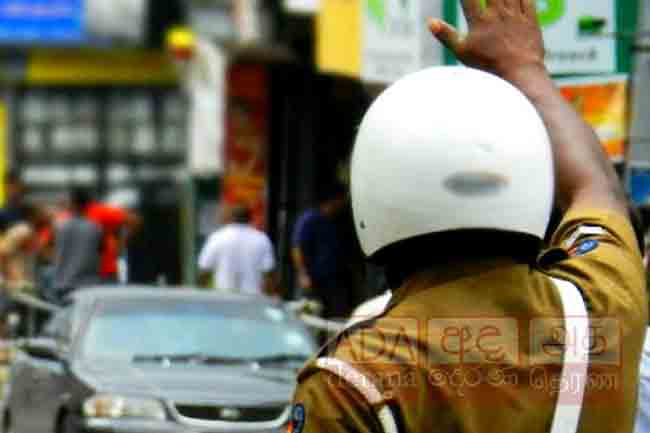 சாரதிகளுக்கான விசேட அறிவிப்பு