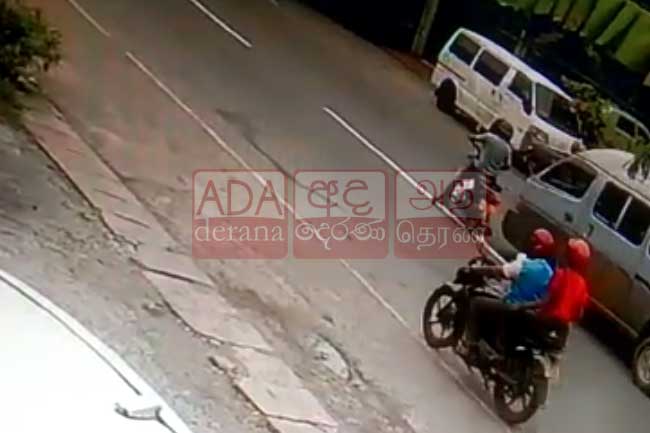 தவறான திசையில் பயணித்த வேனால் விபத்து