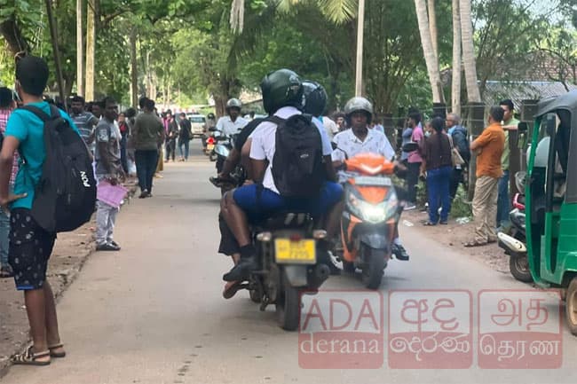 குடிவரவு - குடியகல்வு பிராந்திய காரியாலயம் முன்பாக 5 பேர் கைது!