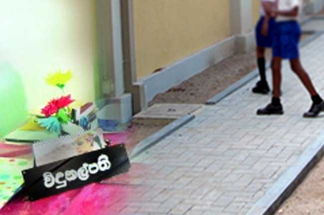 மாணவனை தாக்கிய அதிபா் கைது