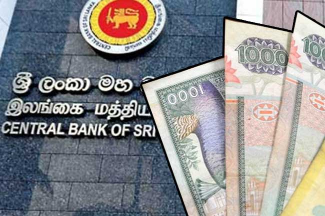 மாதம் 13,777 ரூபாய் போதும்..! மத்திய வங்கி அறிவிப்பு!
