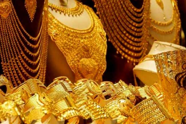 தங்கத்தின் விலையில் வீழ்ச்சி