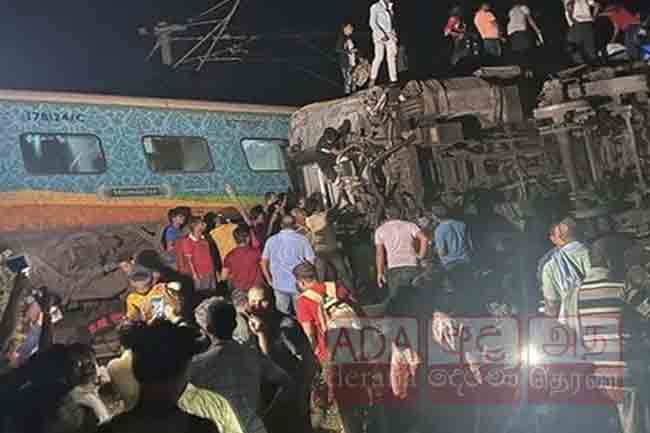 புகையிரத விபத்து - பலி எண்ணிகை 233 ஆக அதிகரிப்பு