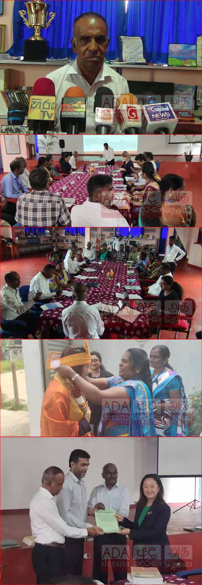 அமெரிக்க தூதுவர் கொட்டகலை விஜயம்