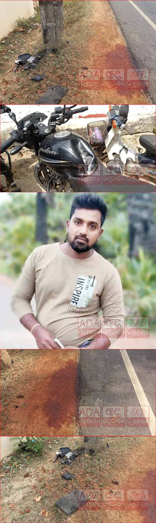 ஆலயத்திற்கு சென்று திரும்பிய போது ஏற்பட்ட சோகம்