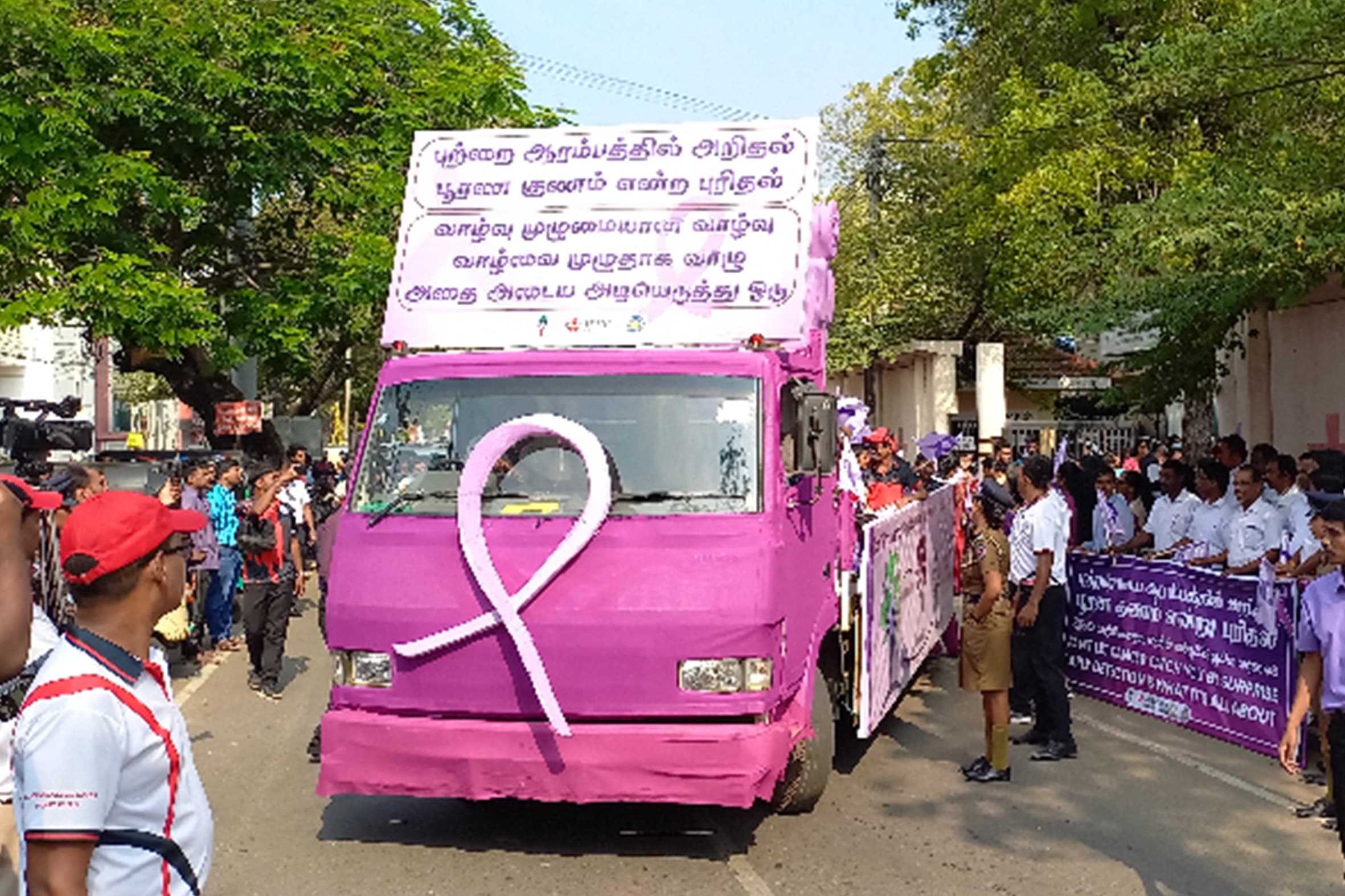 யாழில் நடைபெற்ற புற்றுநோய் தொடர்பில் மாபெரும் விழிப்புணர்வு நடைபவனி!