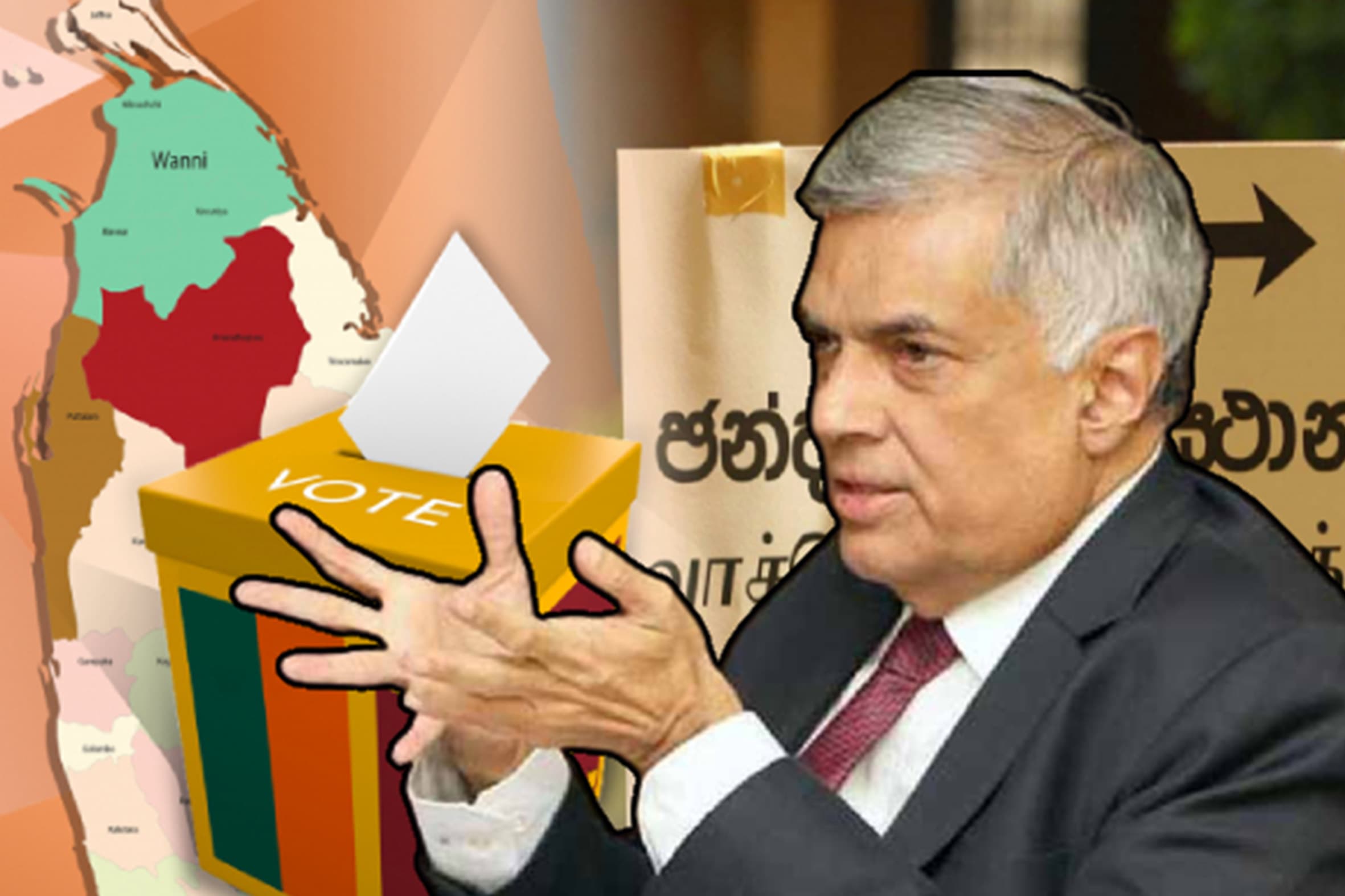 எனது நிலைப்பாட்டில் மாற்றம் எதுவும் இல்லை - தேர்தல் முடிவு குறித்து ஜனாதிபதியின் கருத்து..!