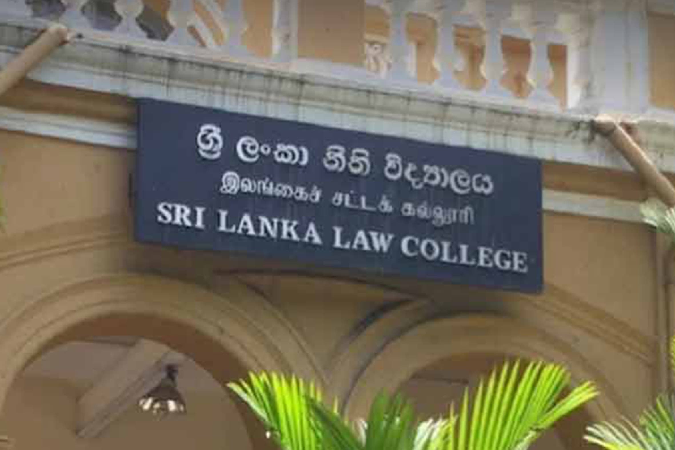 தமது தாய் மொழியல் பரீட்சை எழுத நடவடிக்கை!