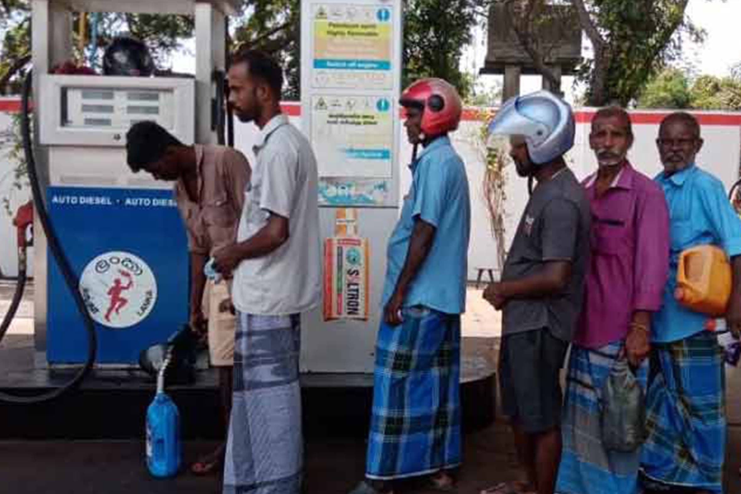 விவசாயிகளுக்கு இலவசமாக டீசல் விநியோகம்!