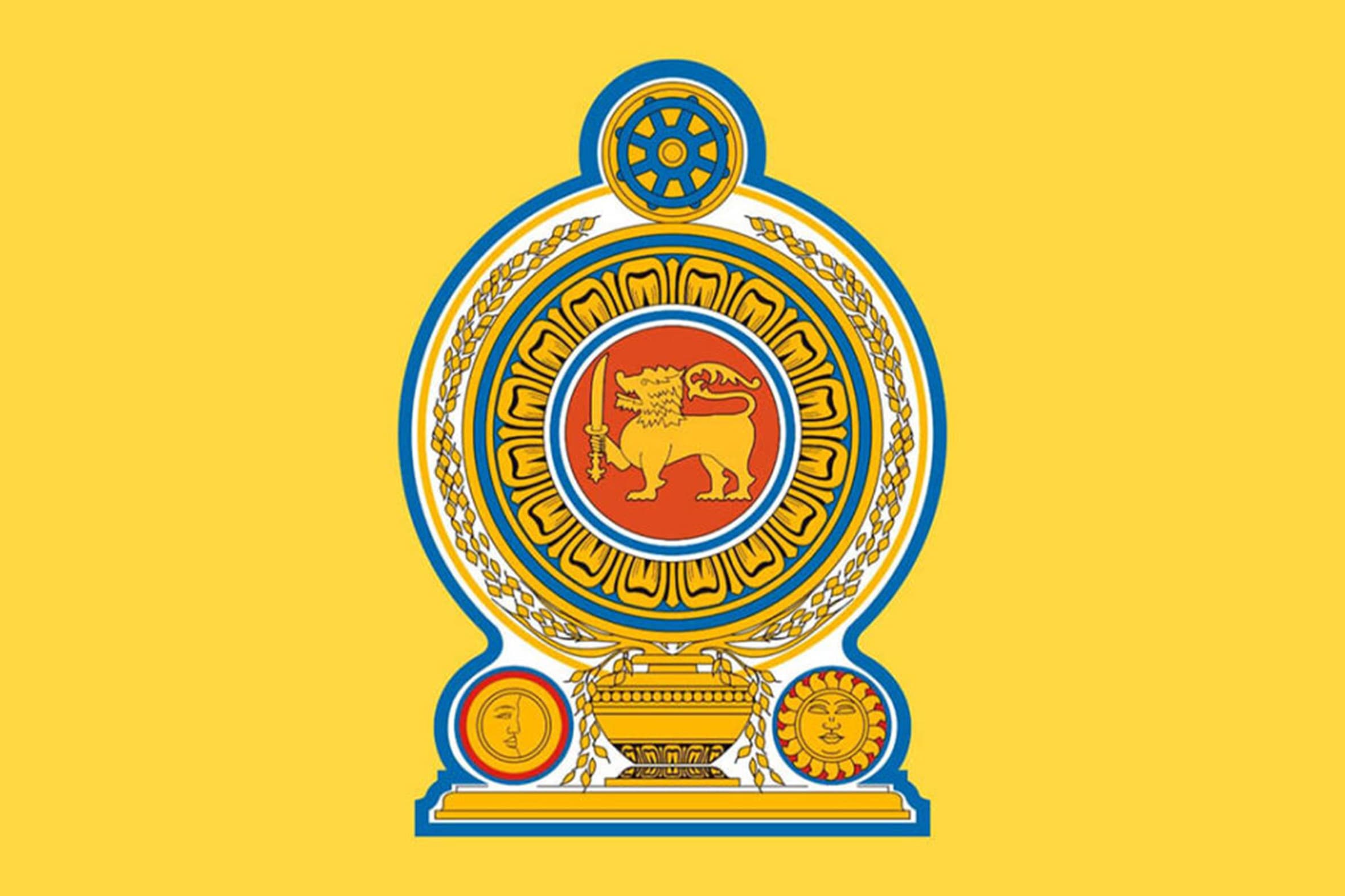 40 அரச நிறுவனங்களுக்கு மூடுவிழா