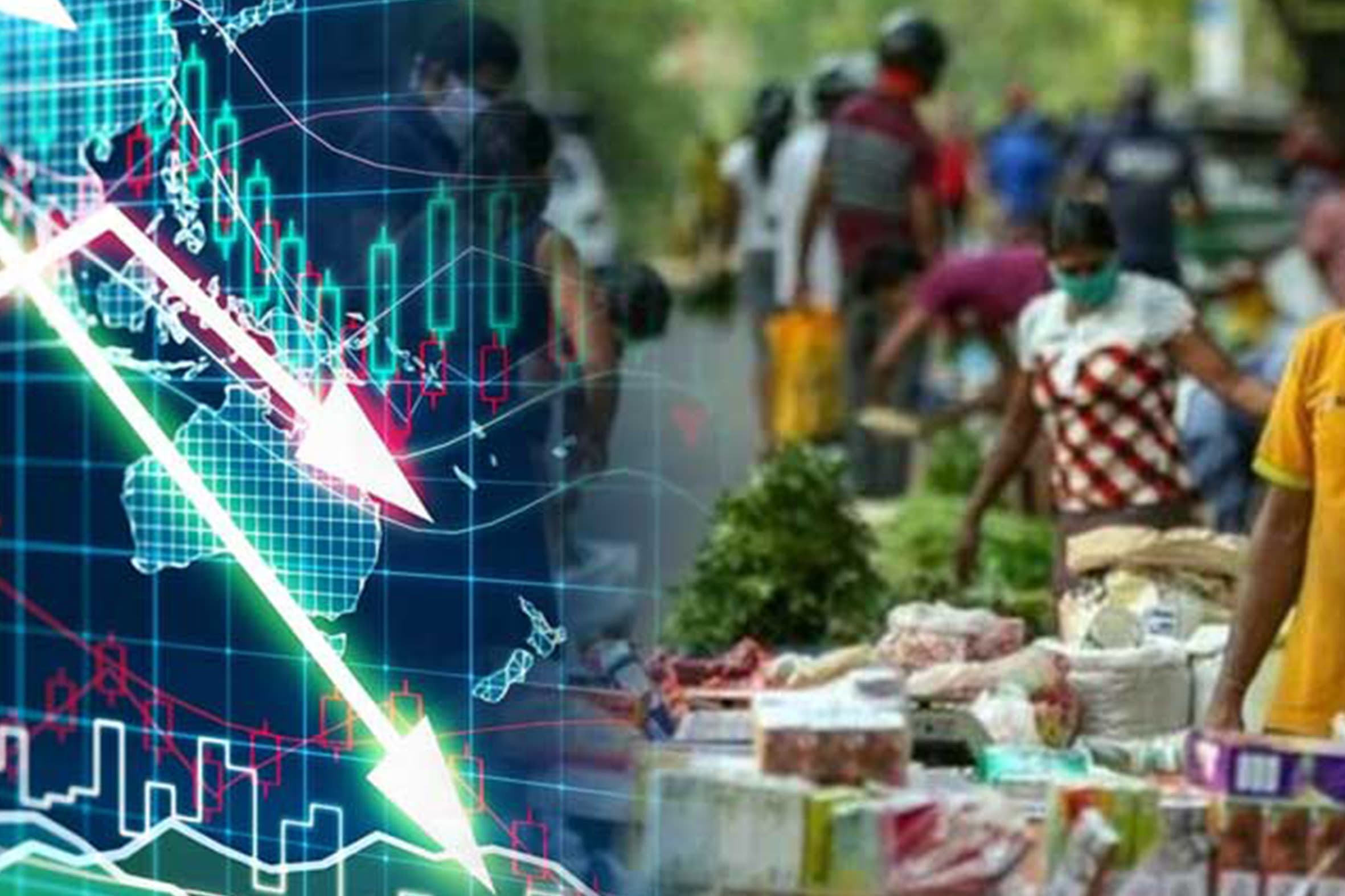 பொருளாதார பின்னடைவு குறித்த அறிவிப்பு