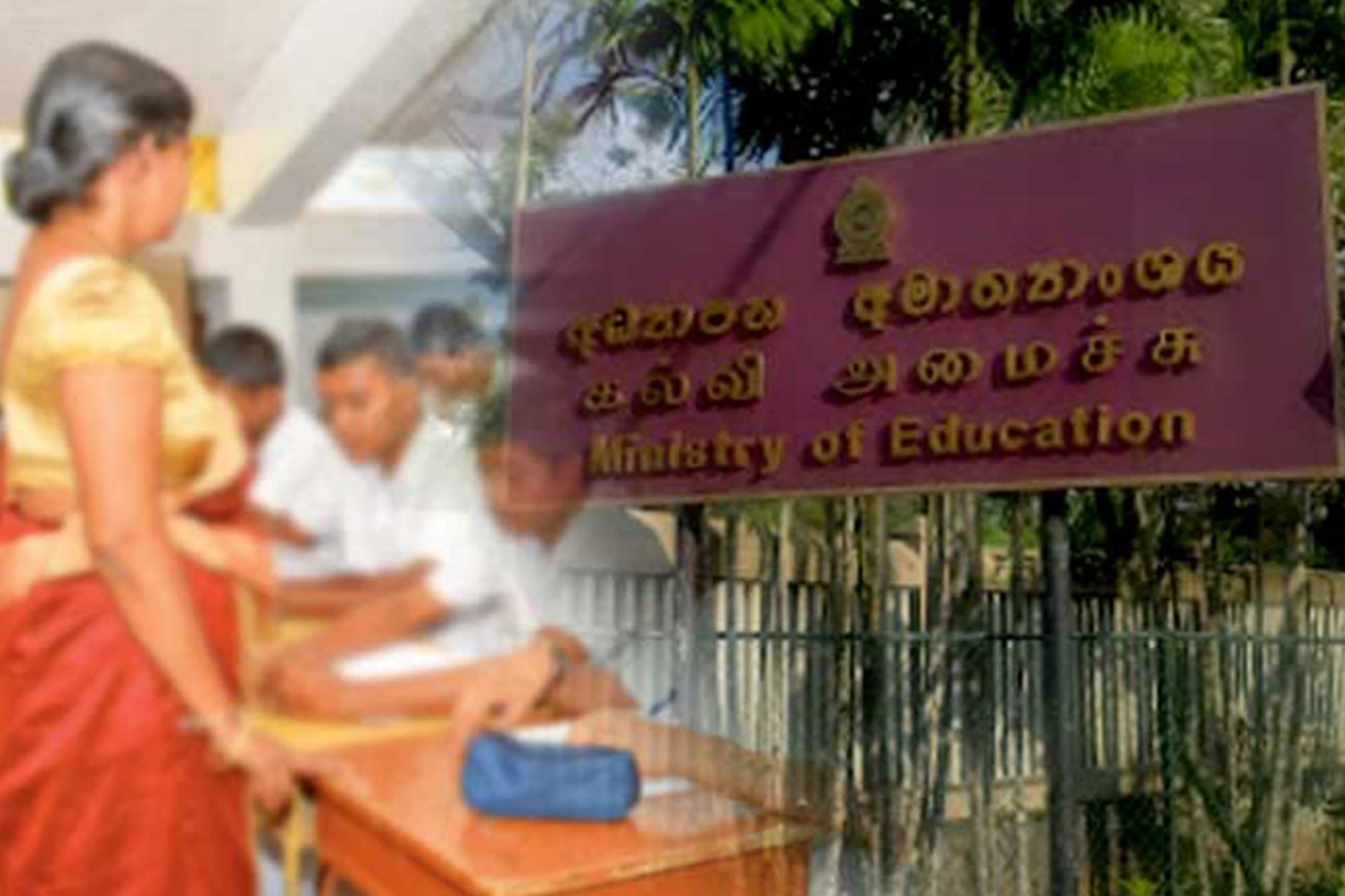இன்றைய வானிலை முன்னறிவிப்பு