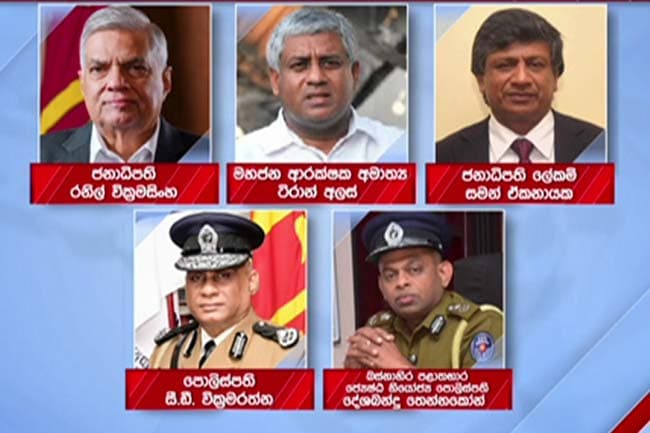 பொலிஸ் மா அதிபரின் சேவை நீடிப்பு
