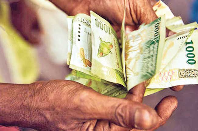 அரசாங்கத்தினால் வழங்கப்படும் நிதியுதவி குறித்த அறிவிப்பு!