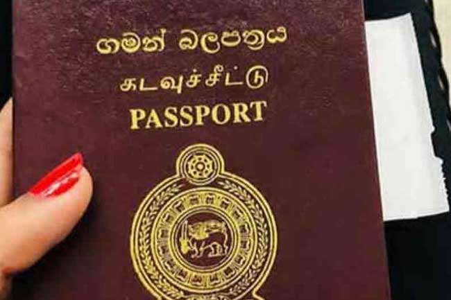 இந்த வருடம் முதல் இலத்திரனியல் கடவுச்சீட்டு