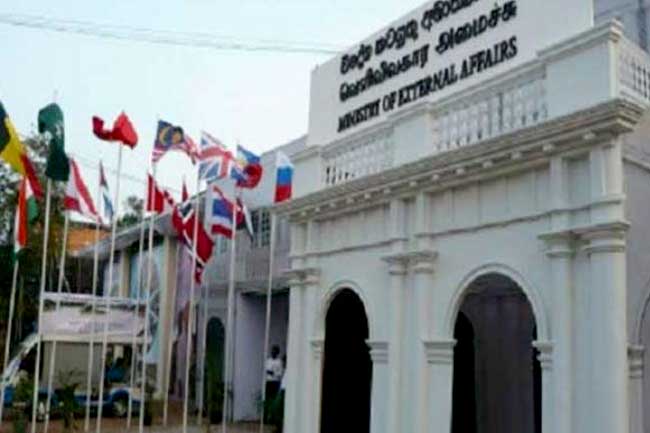 கனேடிய உயர்ஸ்தானிகருக்கு அலி சப்ரி அழைப்பு