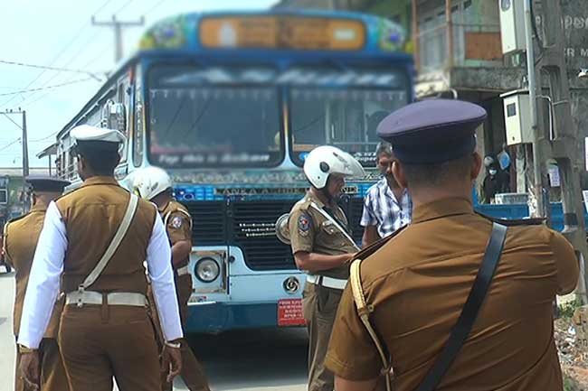 பொலிஸார் ஆரம்பித்துள்ள விசேட தேடுதல் நடவடிக்கை