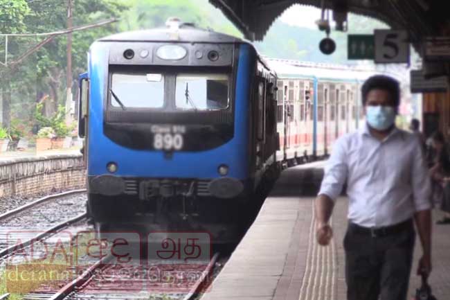 ரயில் கட்டணத்தில் திருத்தம்