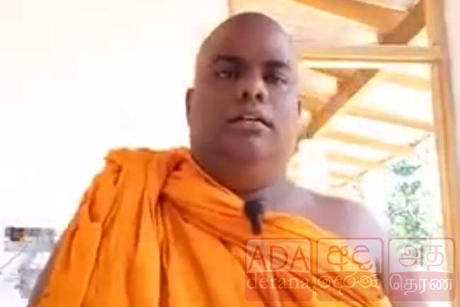 ராஜாங்கனை சத்தா ரதன தேரர் கைது