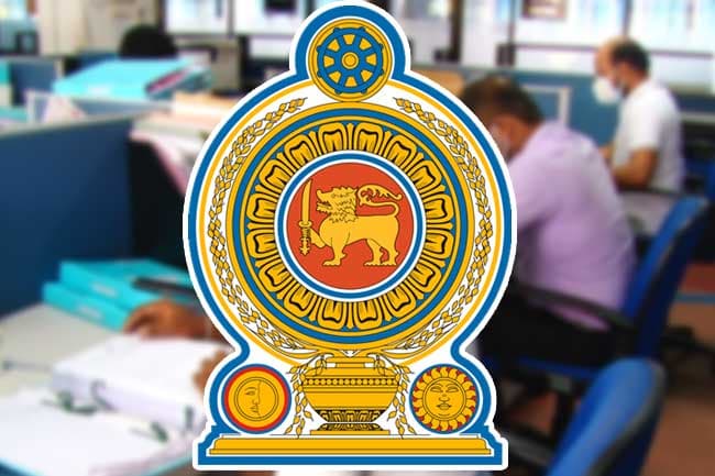 தேர்தலில் போட்டியிடும் அரசு ஊழியர்களுக்கான அறிவிப்பு