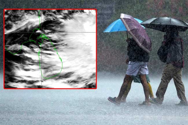 வளிமண்டலவியல் திணைக்களம் விடுத்துள்ள அறிவிப்பு!