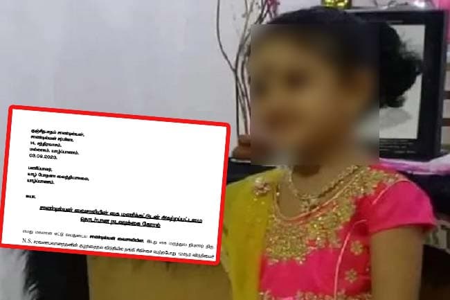 யாழில் 8 வயது சிறுமியின் கையை மருத்துவத் தவறால் அகற்றிய மருத்துவர்கள்