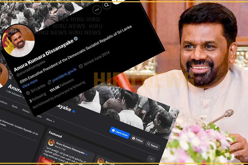 போர் வெற்றியை புறக்கணிக்கிறாரா ஜனாதிபதி?
