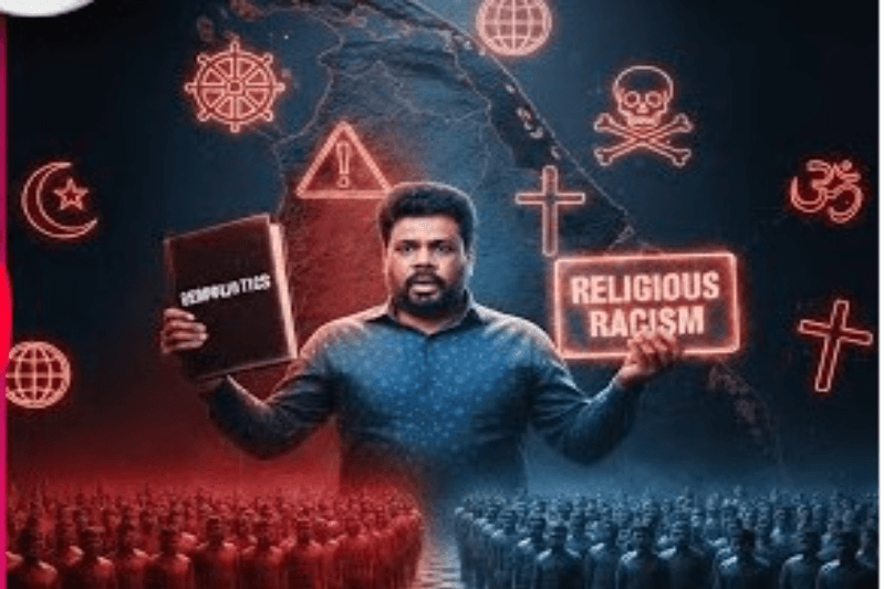 ஜனாதிபதி மீண்டும் எதிர்க்கட்சியைப் பிரித்தாரா..?