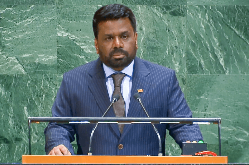 ஐ.நா சபையில் உரையாற்றிய ஜனாதிபதி அநுர உலகத் தலைவர்களிடம் விடுத்த கோரிக்கை!