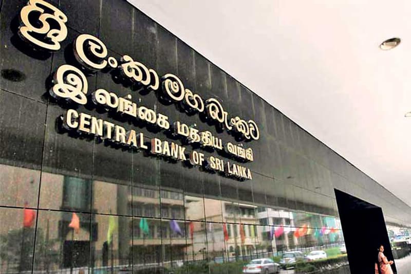 நாணயக் கொள்கையில் மாற்றம் இல்லை!