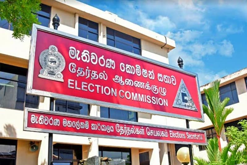 'சட்ட ஏற்பாடுகள் கிடைத்தவுடன் மாகாண சபைத் தேர்தலை நடத்தத் தயார்!'