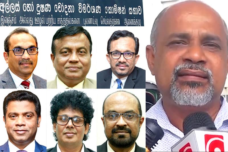6 அமைச்சர்களின் சொத்துக்கள் குறித்து முறையிட்டவரிடம் 3 மணித்தியாலங்களுக்கு மேல் விசாரணை!