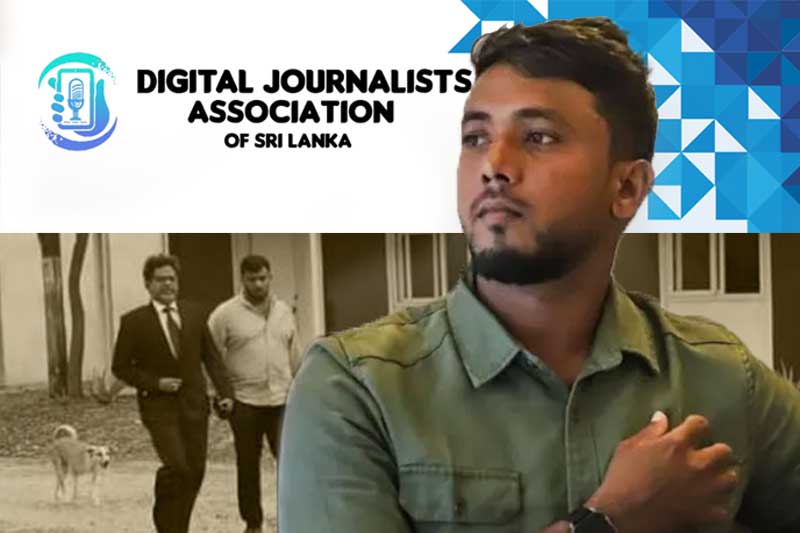 குமணன் மீதான விசாரணைக்கு டிஜிட்டல் ஊடகவியலாளர் சங்கம் கண்டனம்!