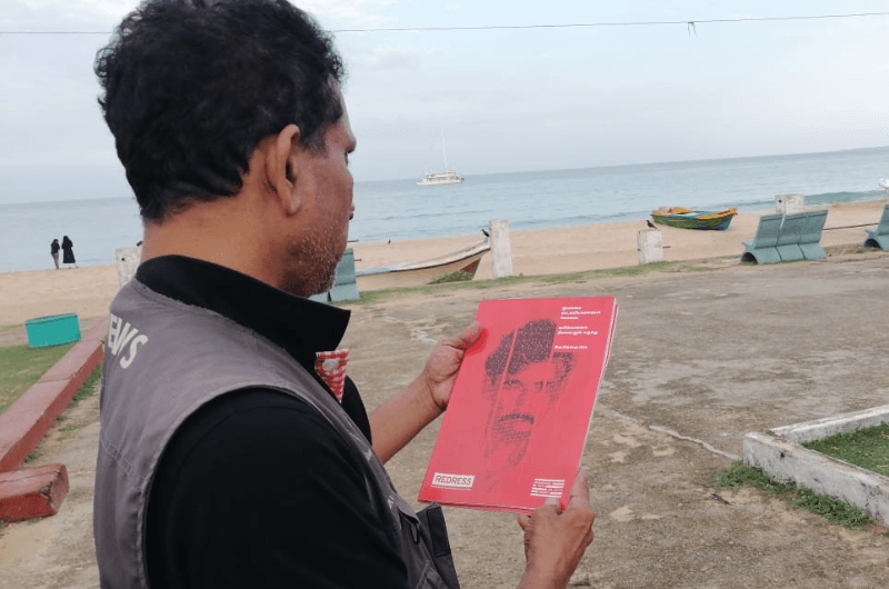 ஊடகவியலாளர் நிமலராஜன் படுகொலை: வழக்கு அறிக்கை வெளியீடு!