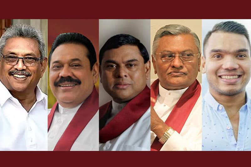 ராஜபக்ஷர்களை கூண்டோடு ஒழிக்க முடியுமா?