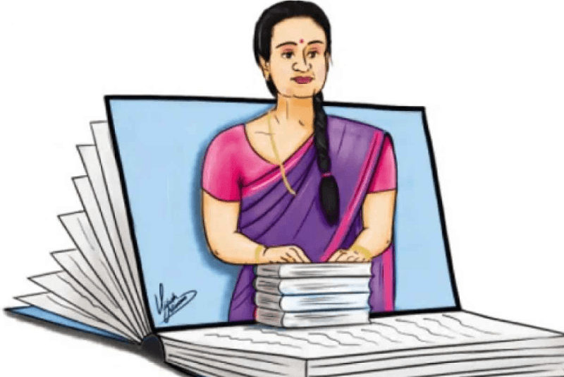 இன்று ஆசிரியர் தினம்!