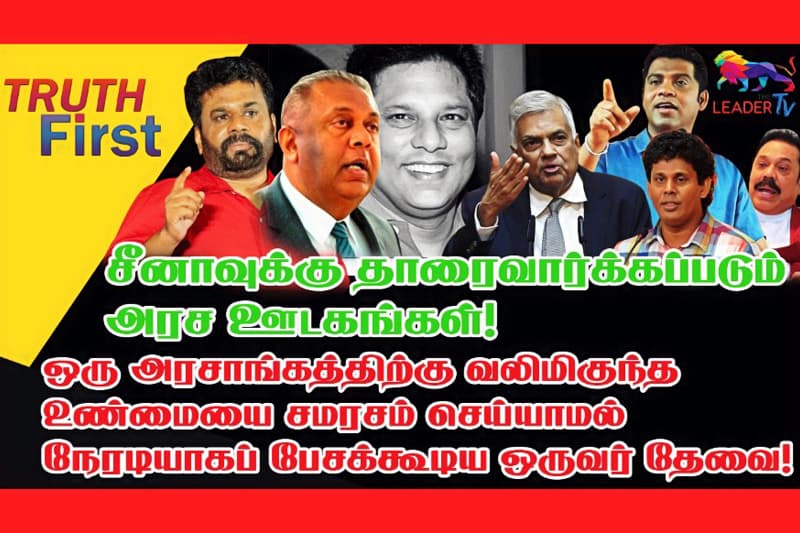 விலங்குகள் தங்கள் இனத்தைக் கொல்வதில்லை: ஆனால், கொடூரமான, கோழைத்தனமான மனிதர்கள், தங்கள் சொந்த இனத்தைக் கொல்கிறார்கள்!