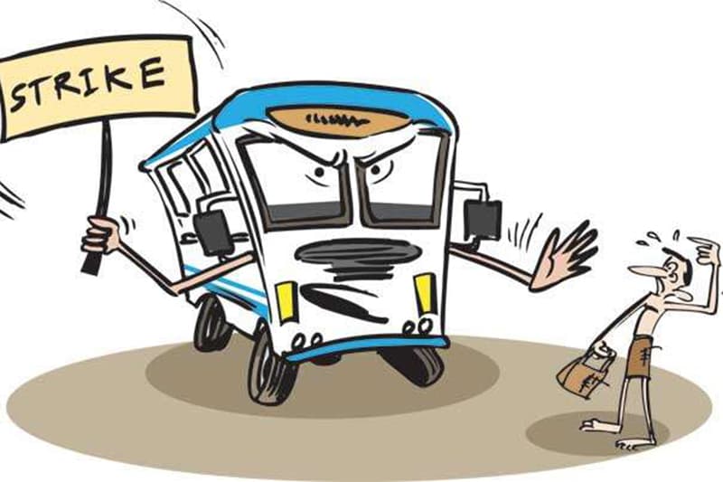 கம்பஹாவில் பஸ் பணிப் புறக்கணிப்பு