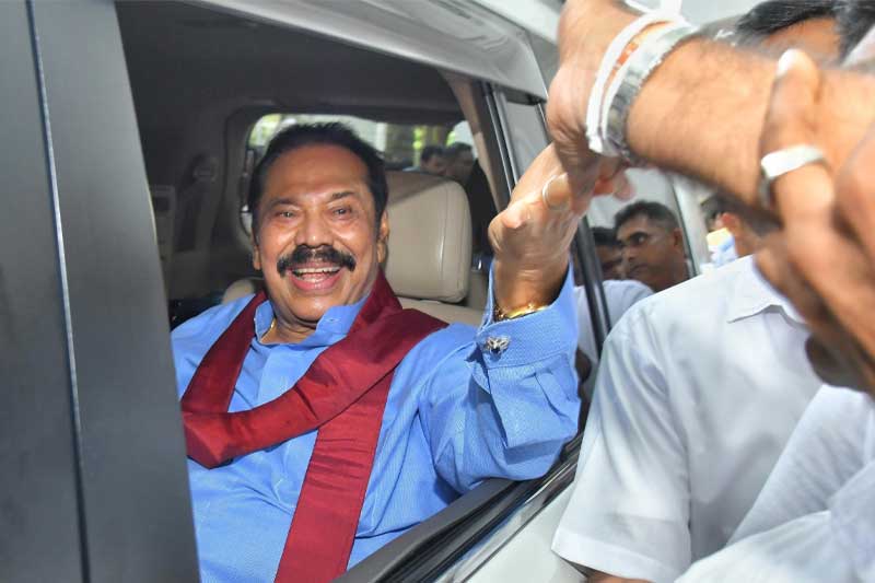 மஹிந்தவை கொண்டாட முடியாத நாடு..!