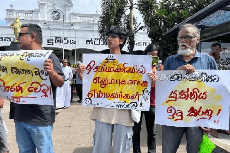 செம்மணி படுகொலைக்கு எதிரான கொழும்பு ஆர்ப்பாட்டத்தில் பதற்றம்!