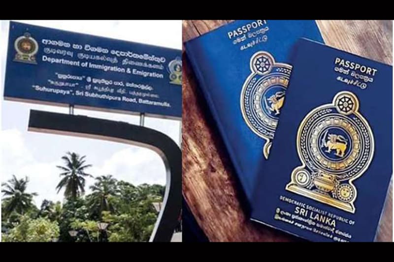 கடவுச்சீட்டு தரவரிசையில் இலங்கைக்குச் சரிவு!