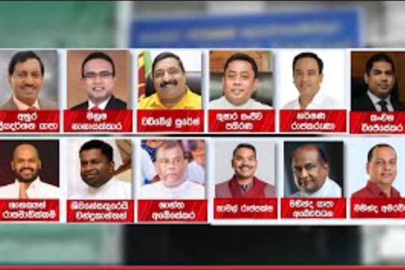 28 அரசியல்வாதிகளின் சொத்துக்களுக்கு சிக்கல்: 3 தமிழர்களின் பெயர்களும் வெளியீடு!