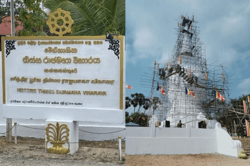 உடனடியாக வெளியேறுமாறு தையிட்டி விகாராதிபதிக்கு கடிதம்!