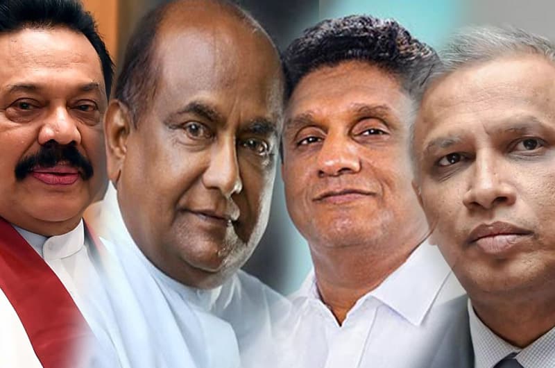 பொதுவெளியில் சஜித்தின் சாரத்தை அவிழ்த்த ஃபொனீக்கு கிடைத்த ரிட்டர்ன்!