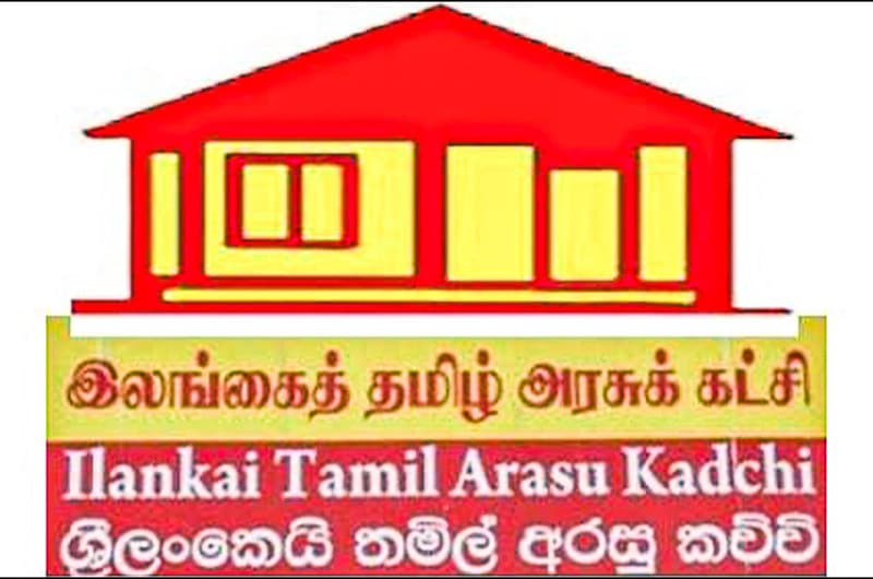 தமிழரசுக் கட்சியும் வழக்கும்..!