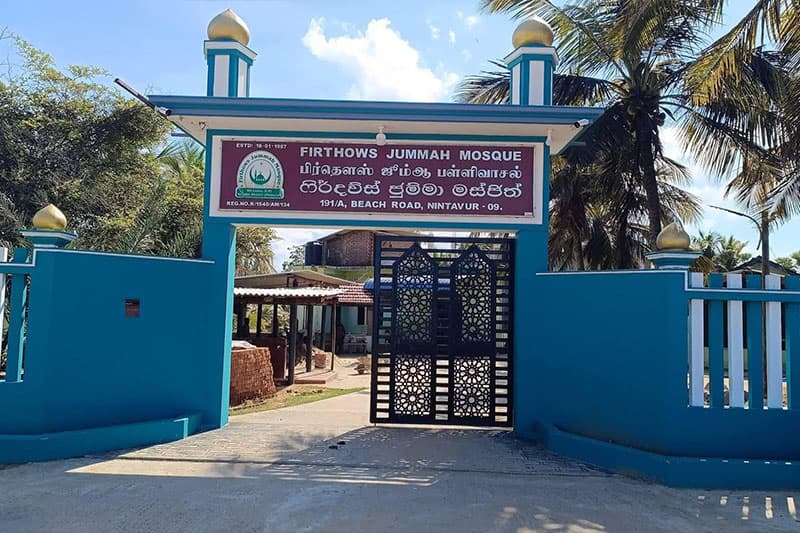 நிந்தவூர் பள்ளிவாசல் அருகில் போதைப்பொருள் கடத்தல்: குற்றவாளிகளுக்கு இடைநிறுத்தப்பட்ட சிறை!