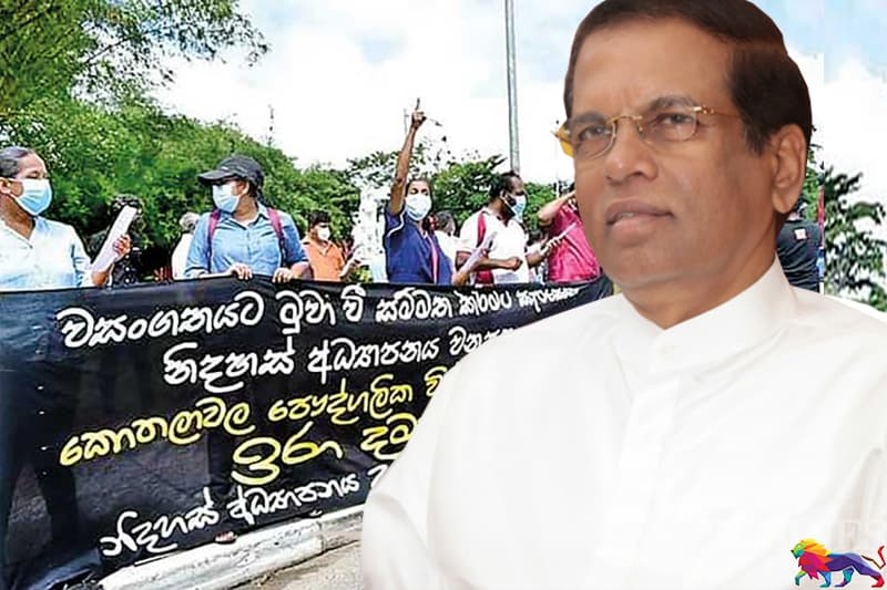 'கொத்தலாவல' குறித்து ஸ்ரீலங்கா சுதந்திரக் கட்சியின் கருத்து ஜனாதிபதிக்கு!