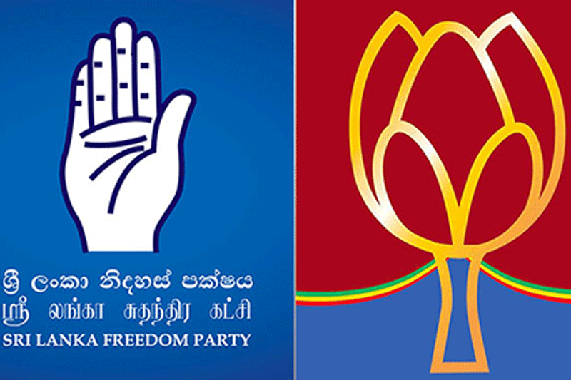 சுதந்திரக் கட்சிக்கும் ஜனாதிபதிக்கும் இடையிலான பேச்சுவார்த்தை எதிர்வரும் 21ம் திகதி!