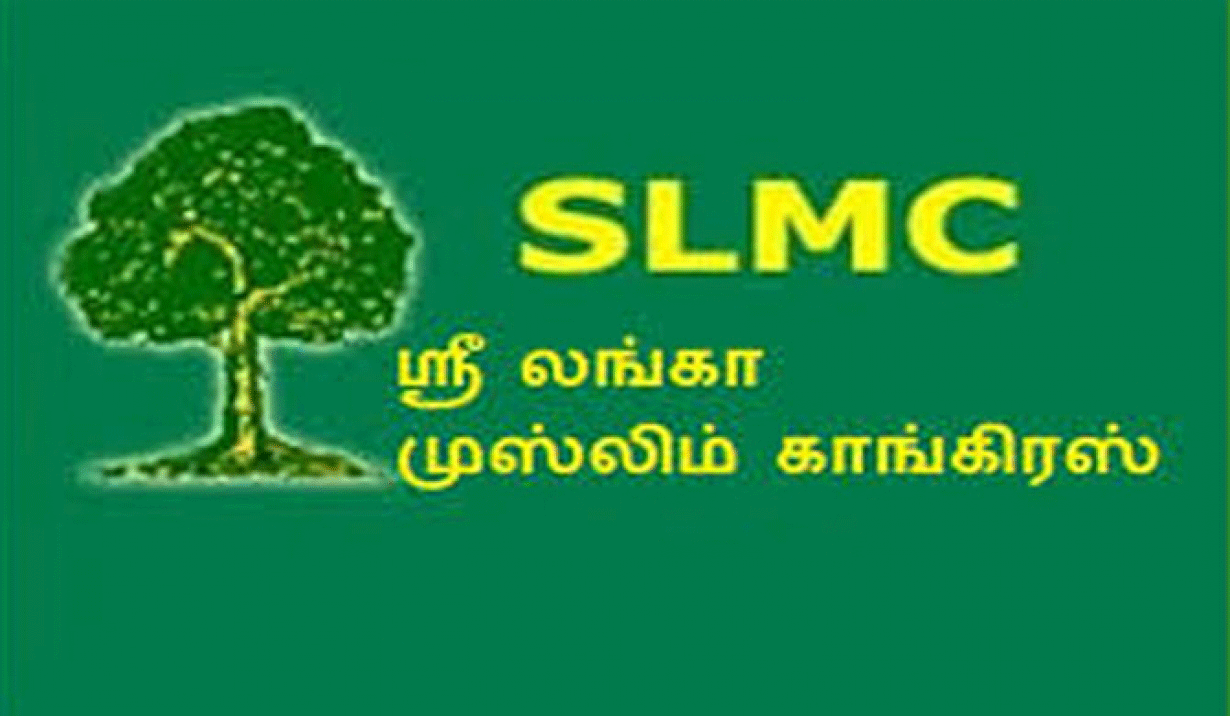துறைமுக நகர சட்டமூலத்தில் சாதகங்களும் பாதகங்களும் காணப்படுவதனால் நடுநிலை வகிக்க முஸ்லிம் காங்கிரஸ் முடிவு செய்ததாக தெரிவித்துள்ளது!