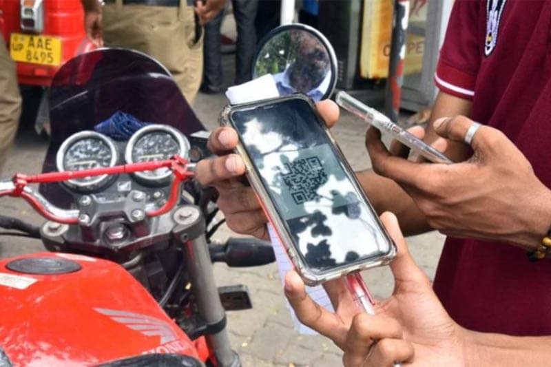 எரிபொருளுக்கான QR குறியீட்டைப் பெறப் போலி இணையதளங்களைப் பயன்படுத்த வேண்டாம்!